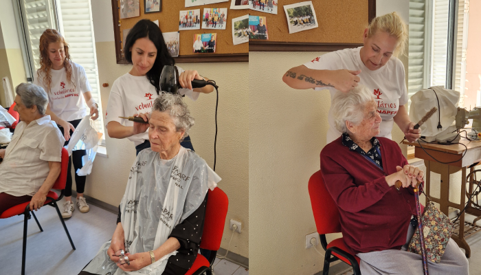 Centro de Dia da Musgueira (Lisboa)