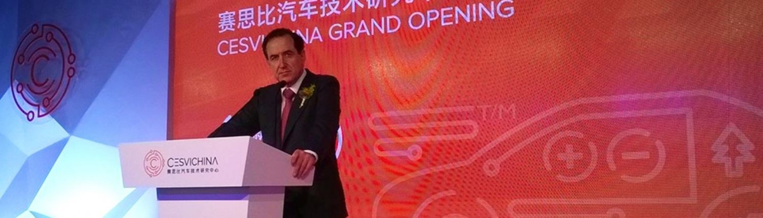 Atua_CESCVI-China_grande.jpg Atua_CESCVI-China_grande.jpg